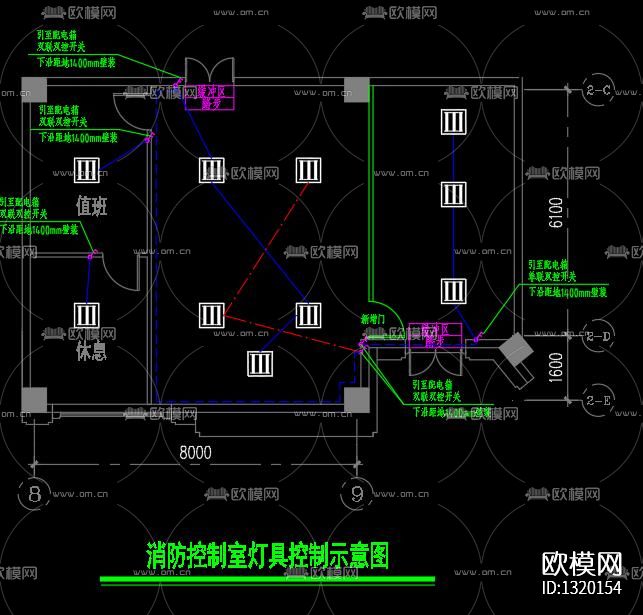 消防控制室cad布置图下载（渲染图7）