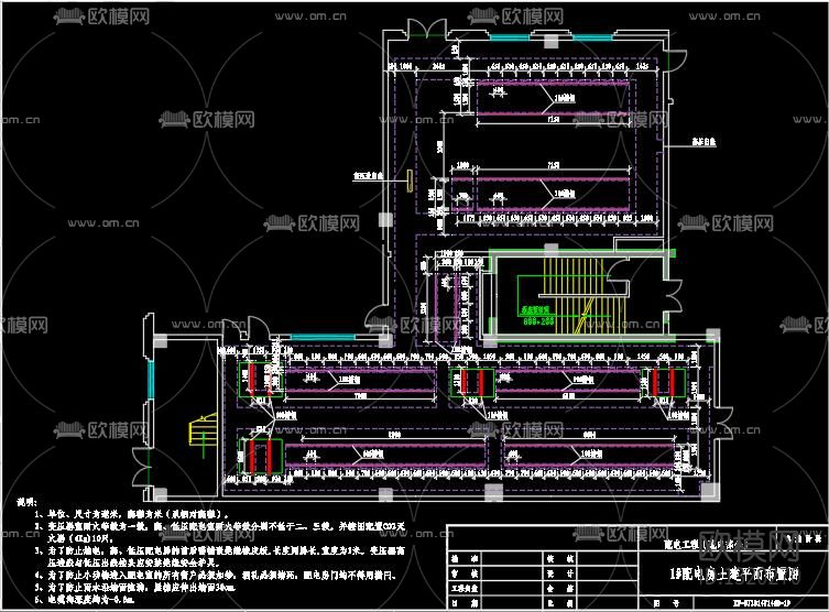 配电房cad施工图下载（渲染图3）