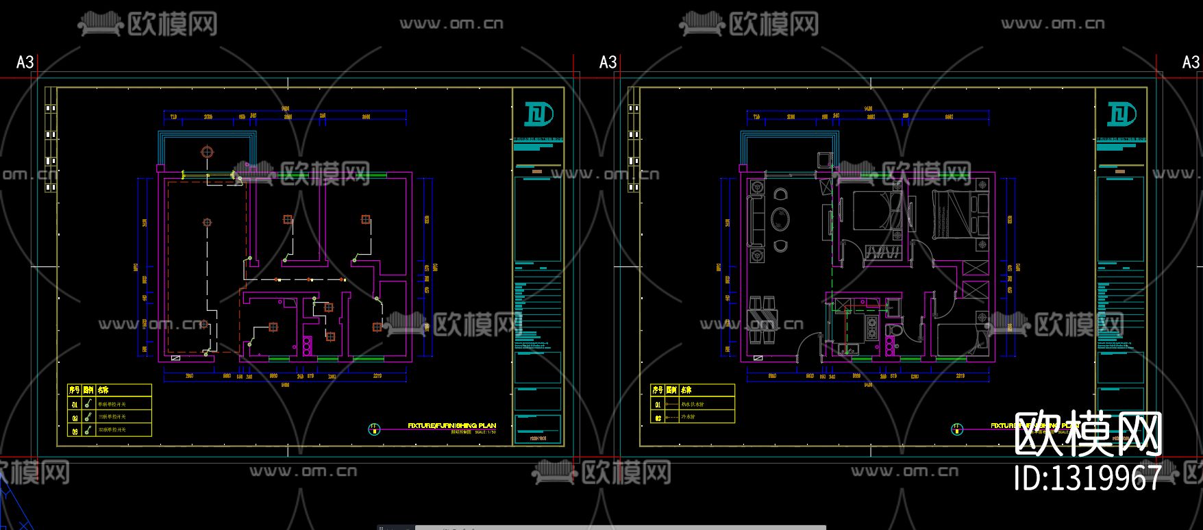 家居cad施工图下载（渲染图3）