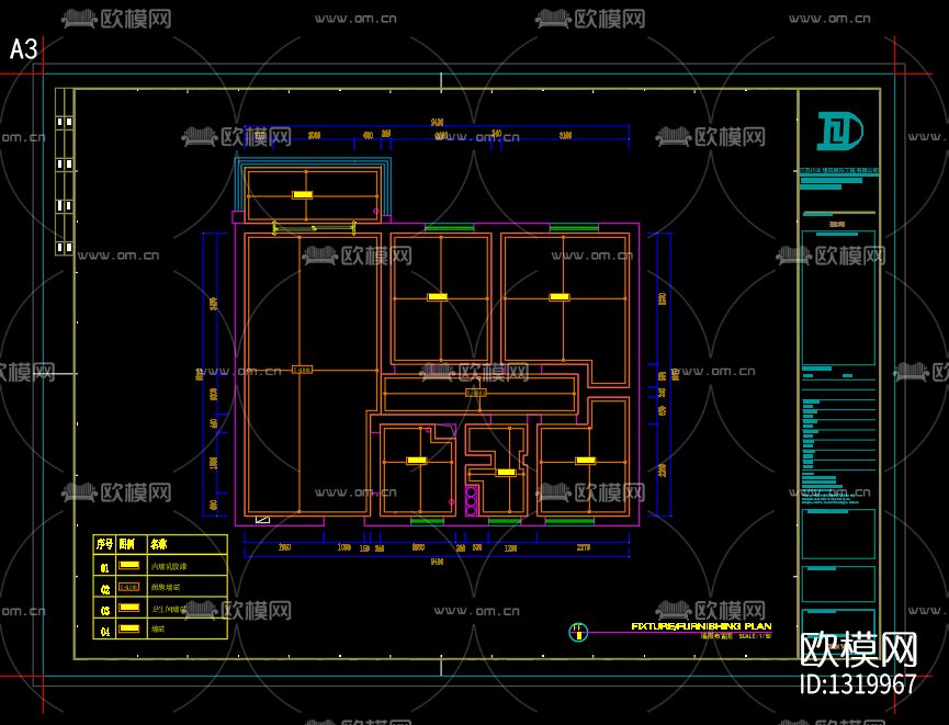 家居cad施工图下载（渲染图2）