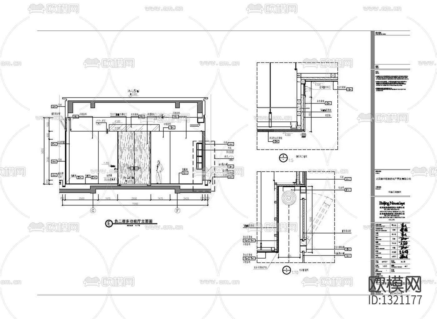 万柳书院会所CAD施工图效果图下载（渲染图10）