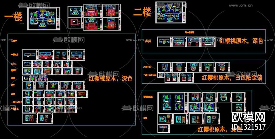 展廳cad施工圖下載(渲染圖9)