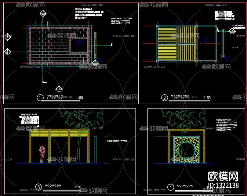廊架cad节点图下载（渲染图5）