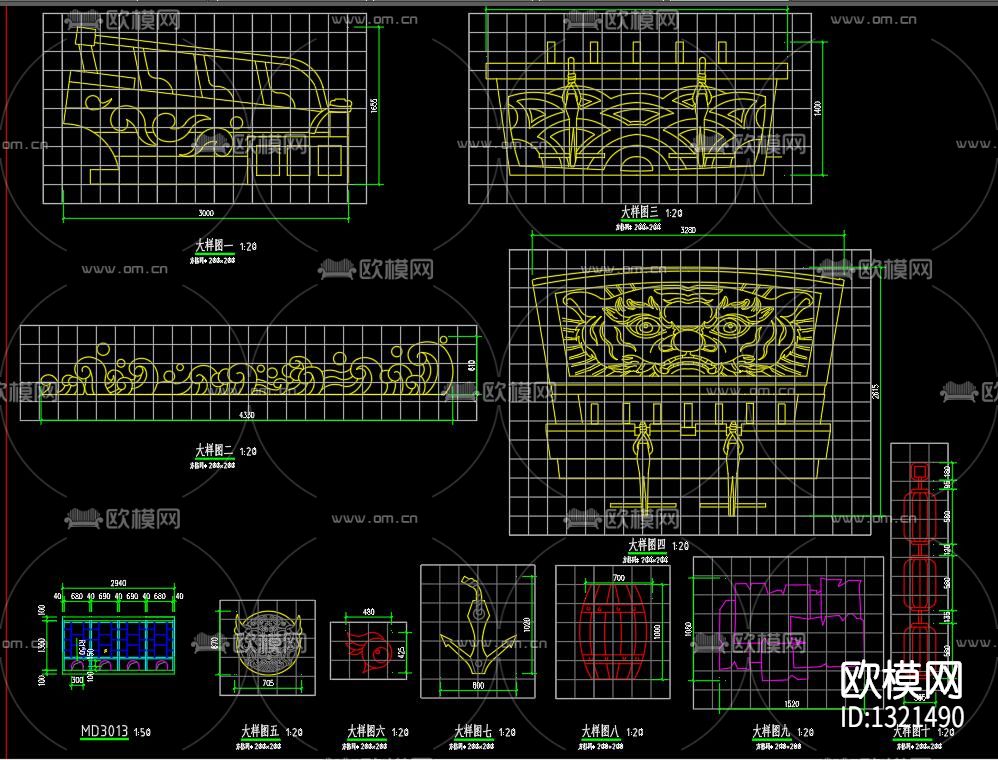水乐园入口节点大样下载（渲染图2）