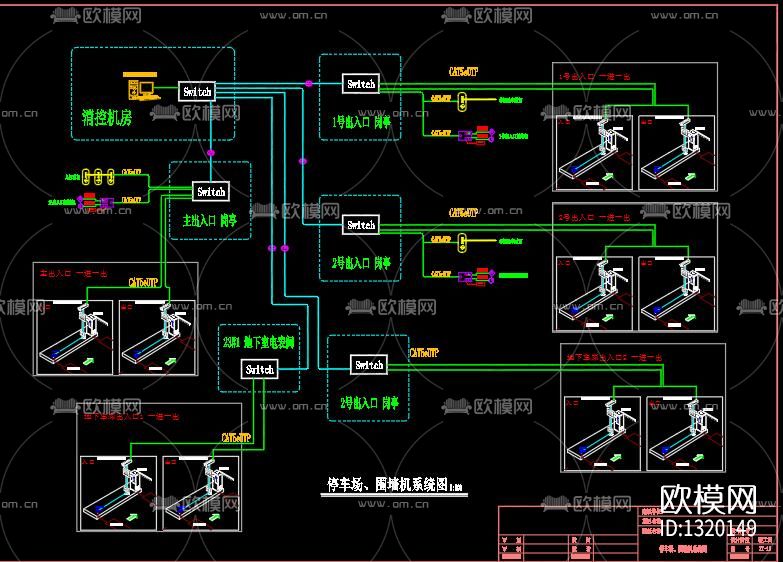 出入口管理车牌识别系统cad大样图下载（渲染图1）