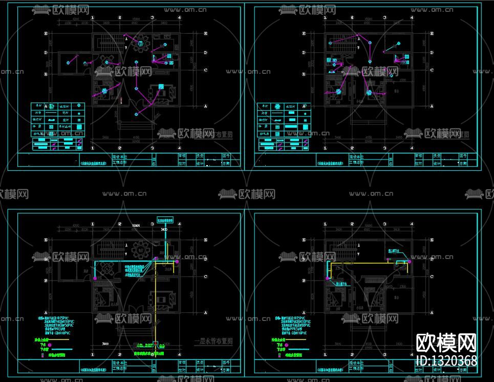 二层小别墅建cad施工图下载（渲染图9）