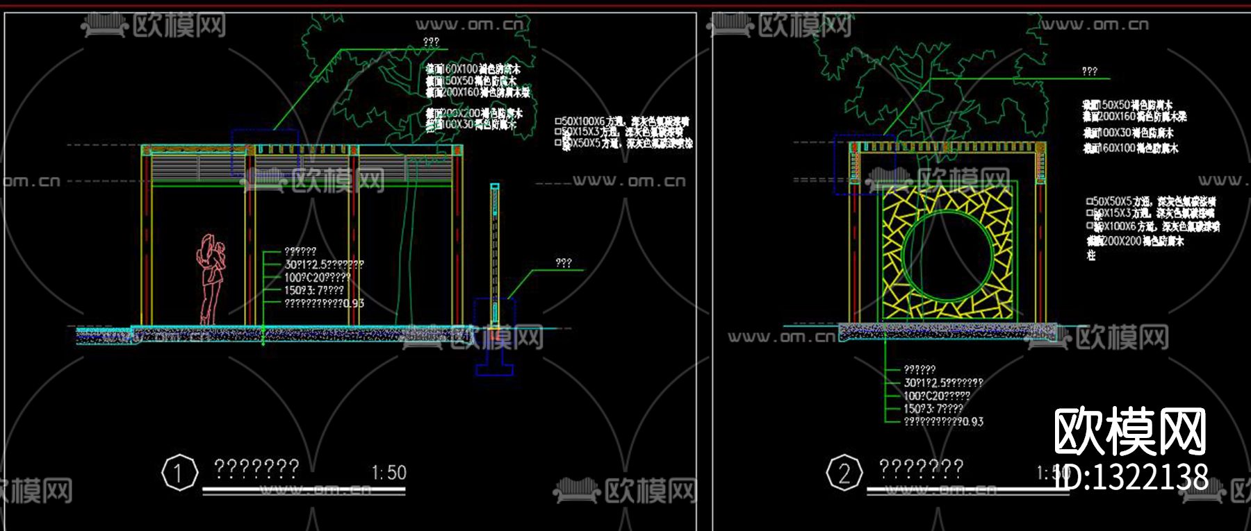 廊架cad节点图下载（渲染图1）