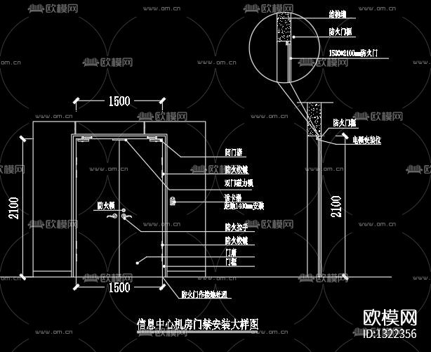 档案机房及电子政务室cad施工图下载（渲染图4）