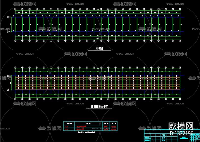 钢结构温室蔬菜大棚cad施工图下载（渲染图5）