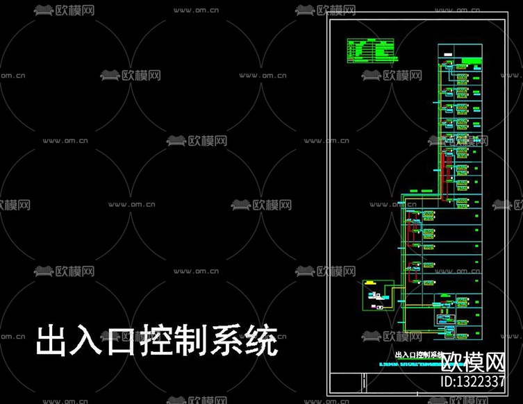 弱電系統(tǒng)圖下載(渲染圖2)