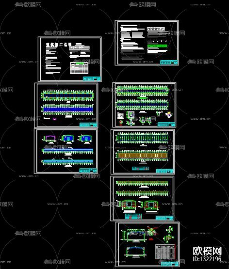 钢结构温室蔬菜大棚cad施工图下载（渲染图1）
