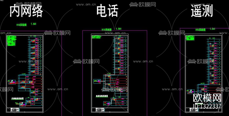 弱電系統(tǒng)圖下載(渲染圖1)