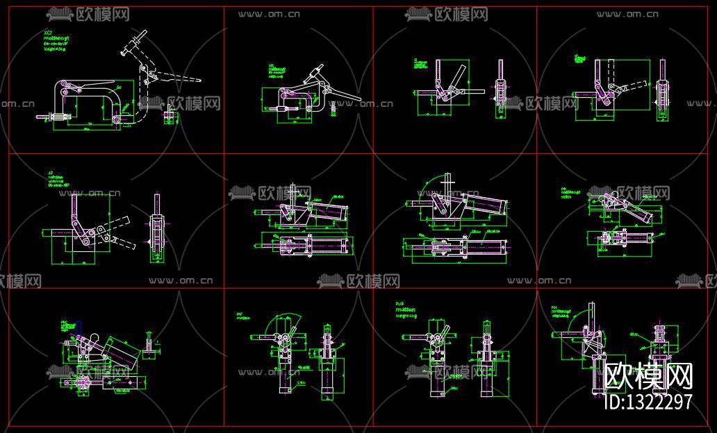 机械手动张紧卡手cad图库下载（渲染图3）