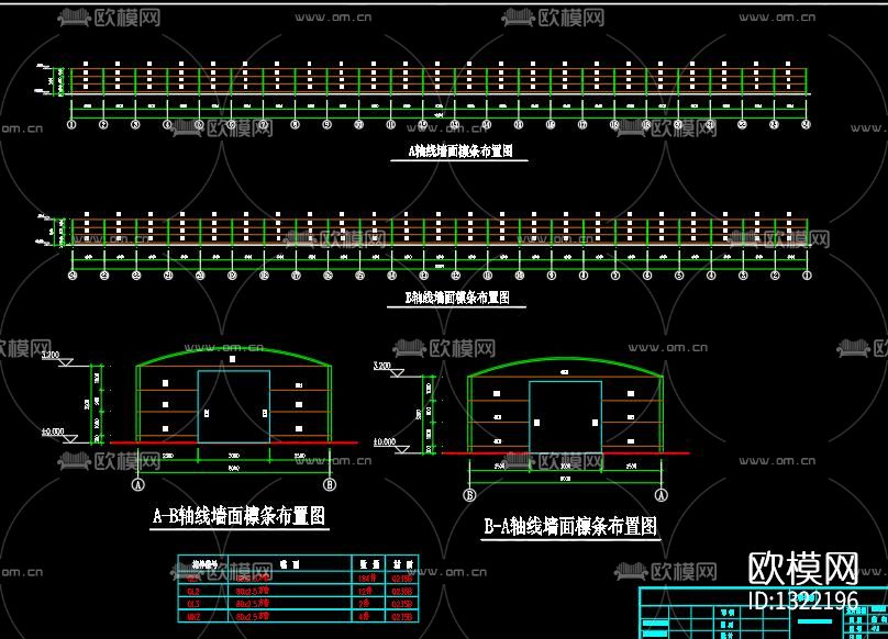 钢结构温室蔬菜大棚cad施工图下载（渲染图4）