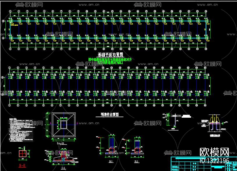 钢结构温室蔬菜大棚cad施工图下载（渲染图3）