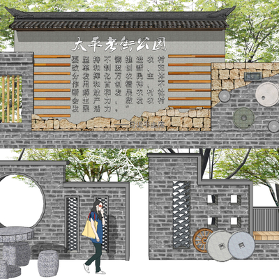 新中式乡村民俗文化景墙su模型