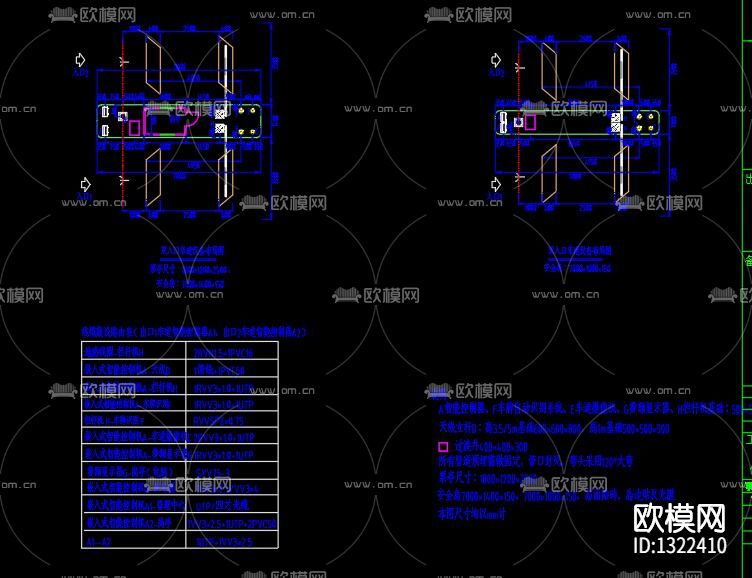 停车诱导及反向视频寻车系统cad节点图下载（渲染图5）