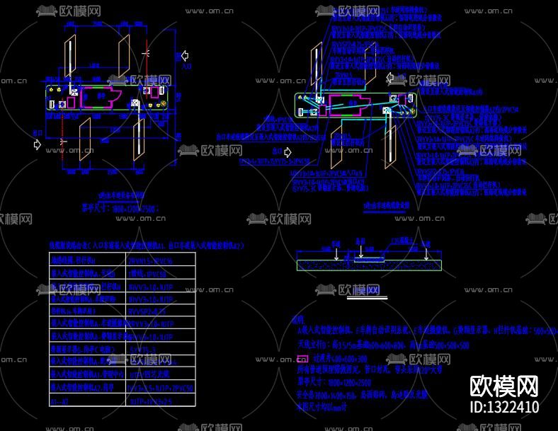 停车诱导及反向视频寻车系统cad节点图下载（渲染图1）