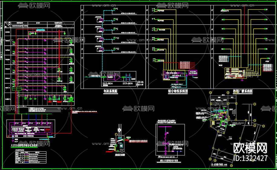综合楼电气cad施工图下载（渲染图4）
