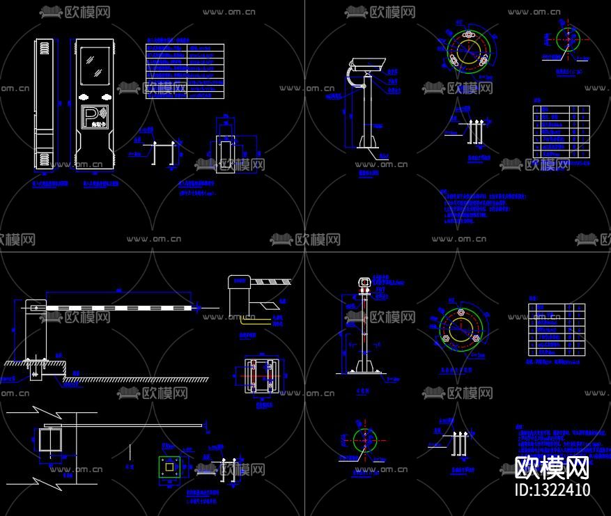 停车诱导及反向视频寻车系统cad节点图下载（渲染图6）