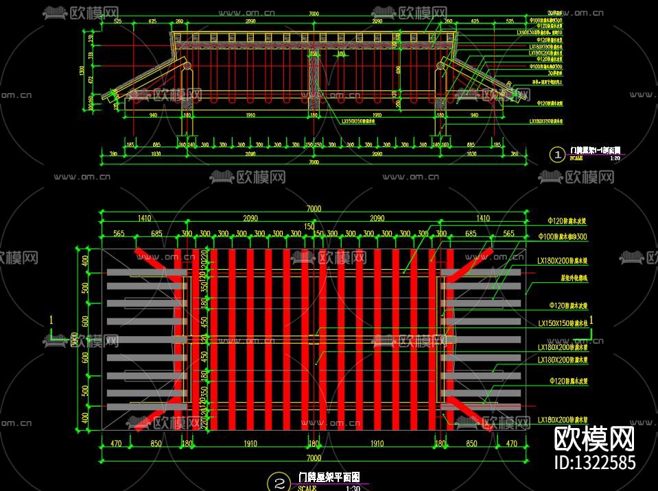 竹牌坊节点大样下载（渲染图1）