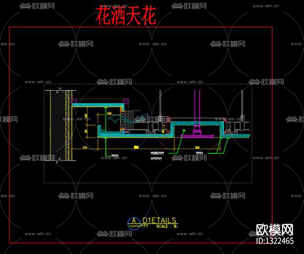 天花cad节点图下载（渲染图6）