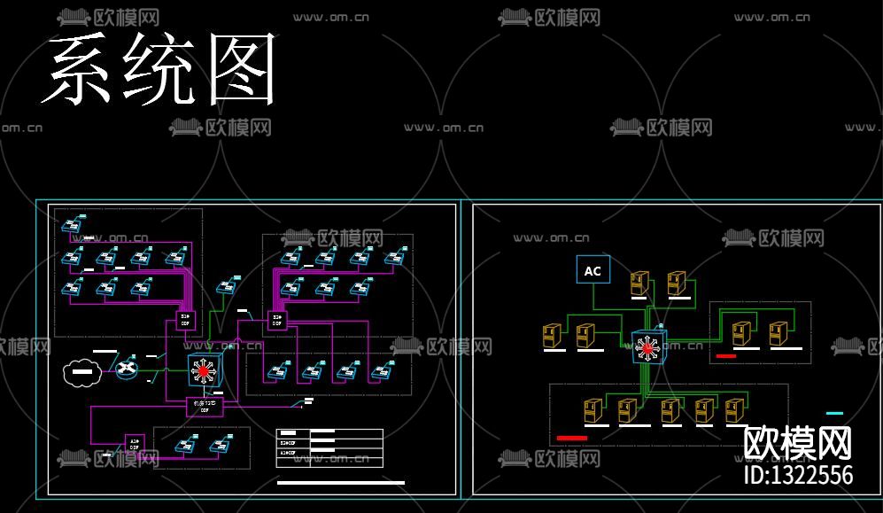 智能化弱电系统cad施工图