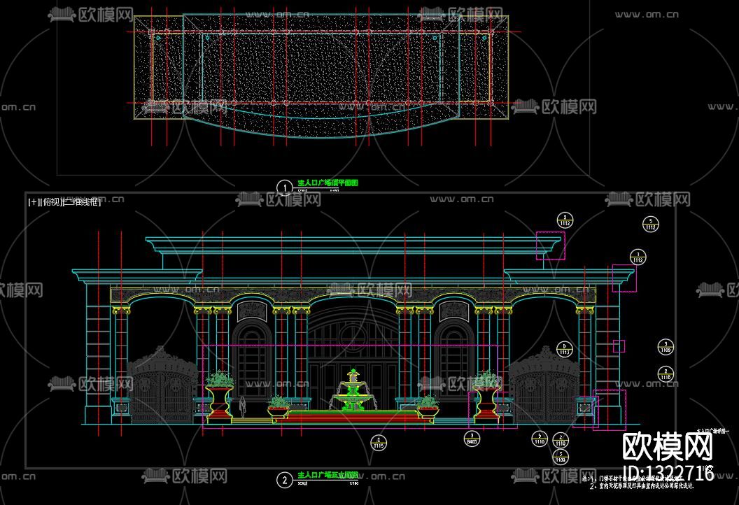 欧式大门入口节点大样下载（渲染图2）