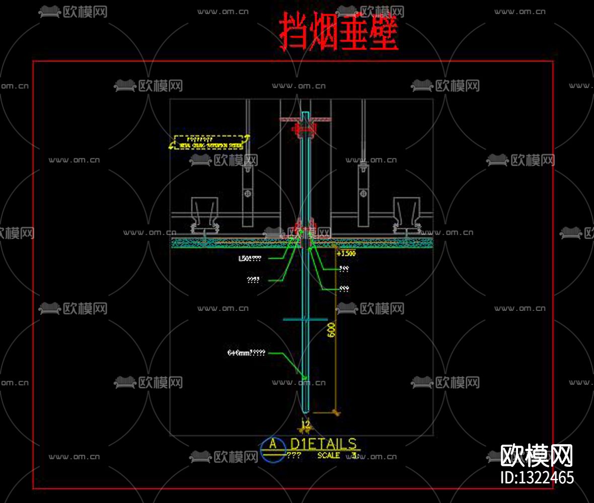 天花cad节点图下载（渲染图4）