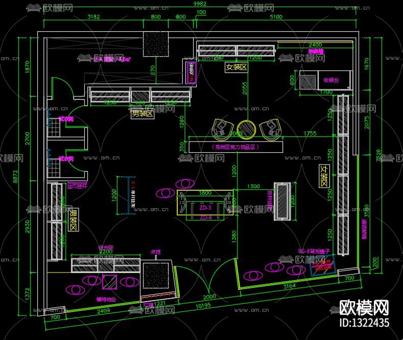 服装店cad施工图下载（渲染图1）
