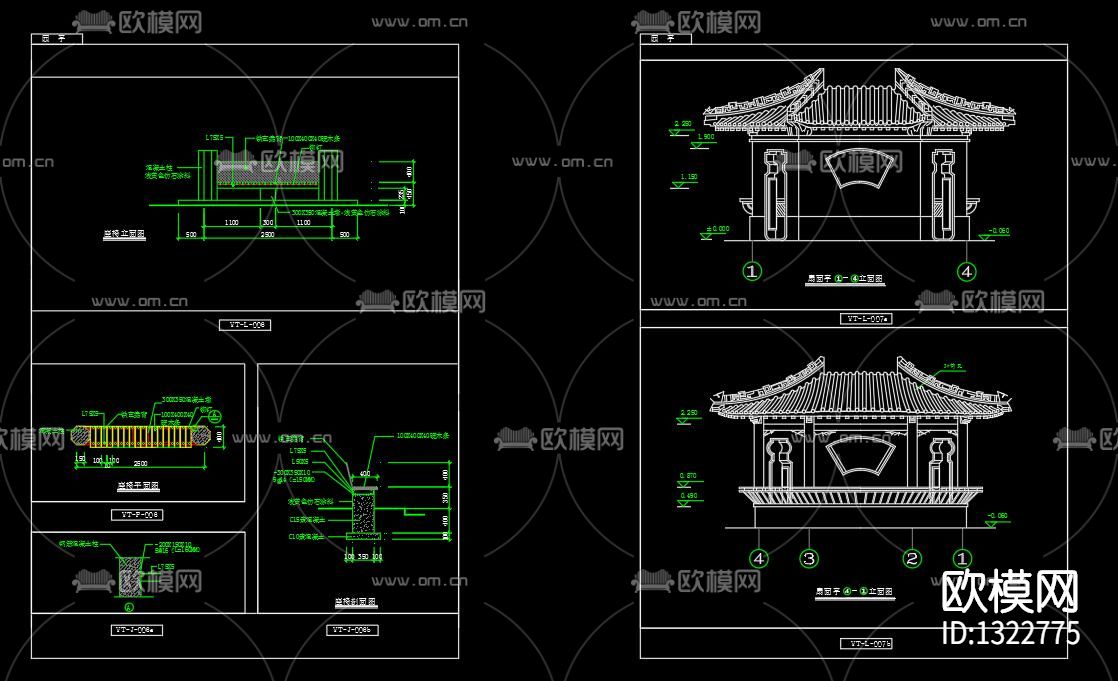 防腐木亭子cad施工图下载（渲染图3）