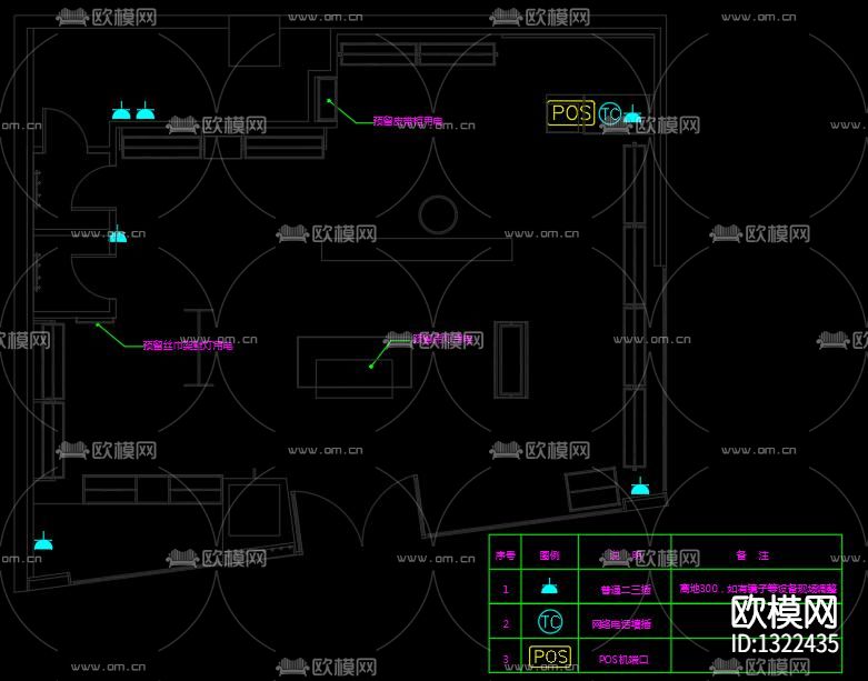 服装店cad施工图下载（渲染图3）