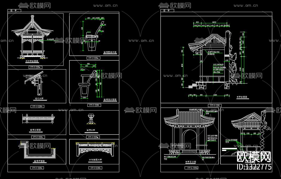 防腐木亭子cad施工图下载（渲染图5）