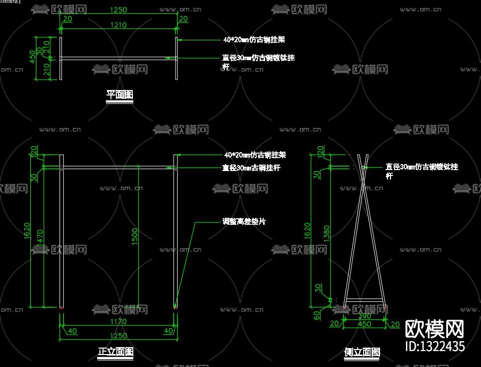 服装店cad施工图下载（渲染图5）