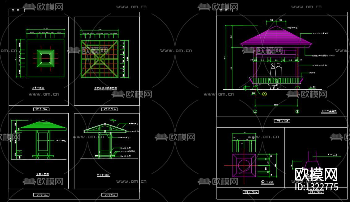 防腐木亭子cad施工图下载（渲染图7）