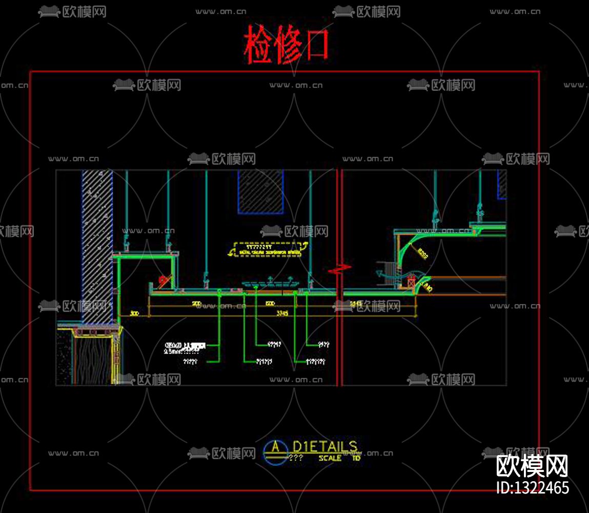 天花cad节点图下载（渲染图7）