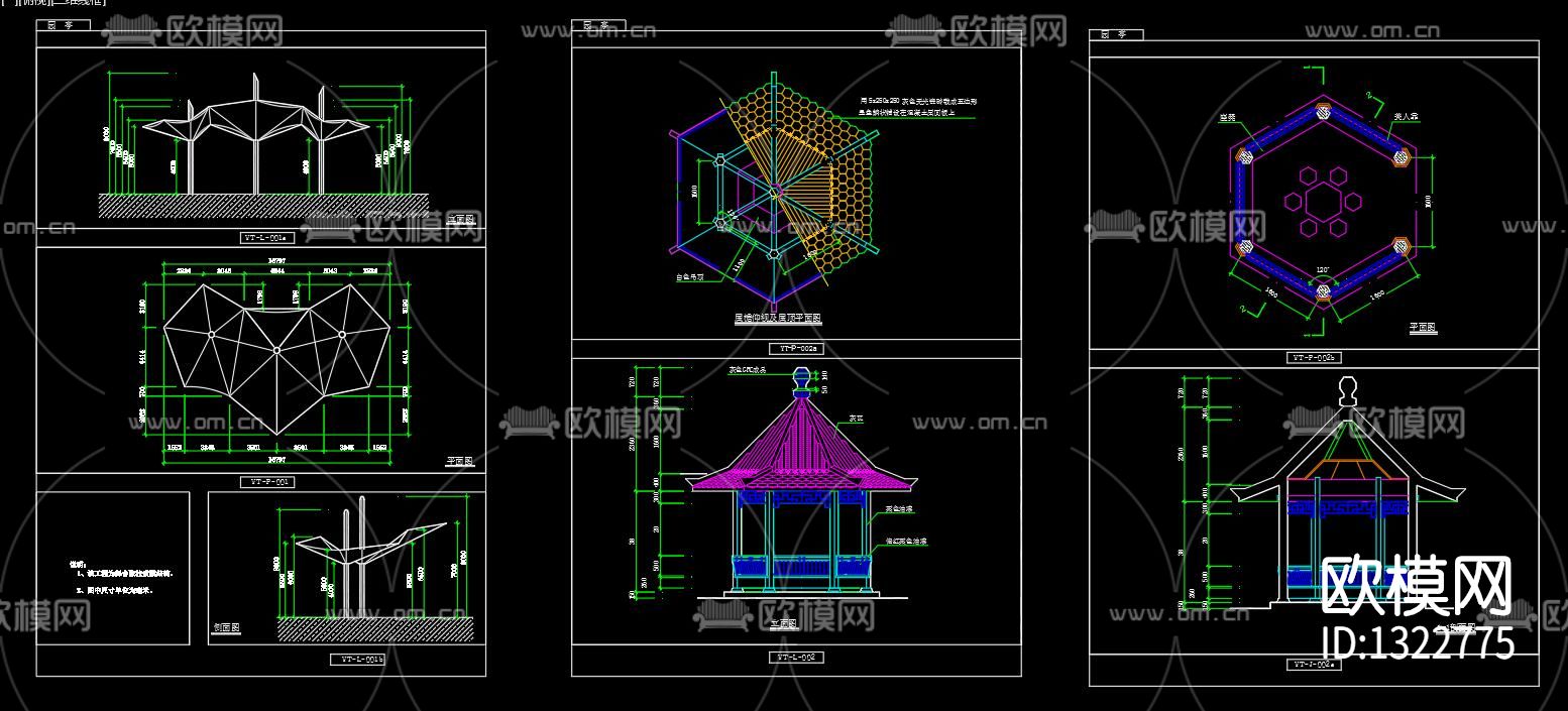 防腐木亭子cad施工图下载（渲染图9）