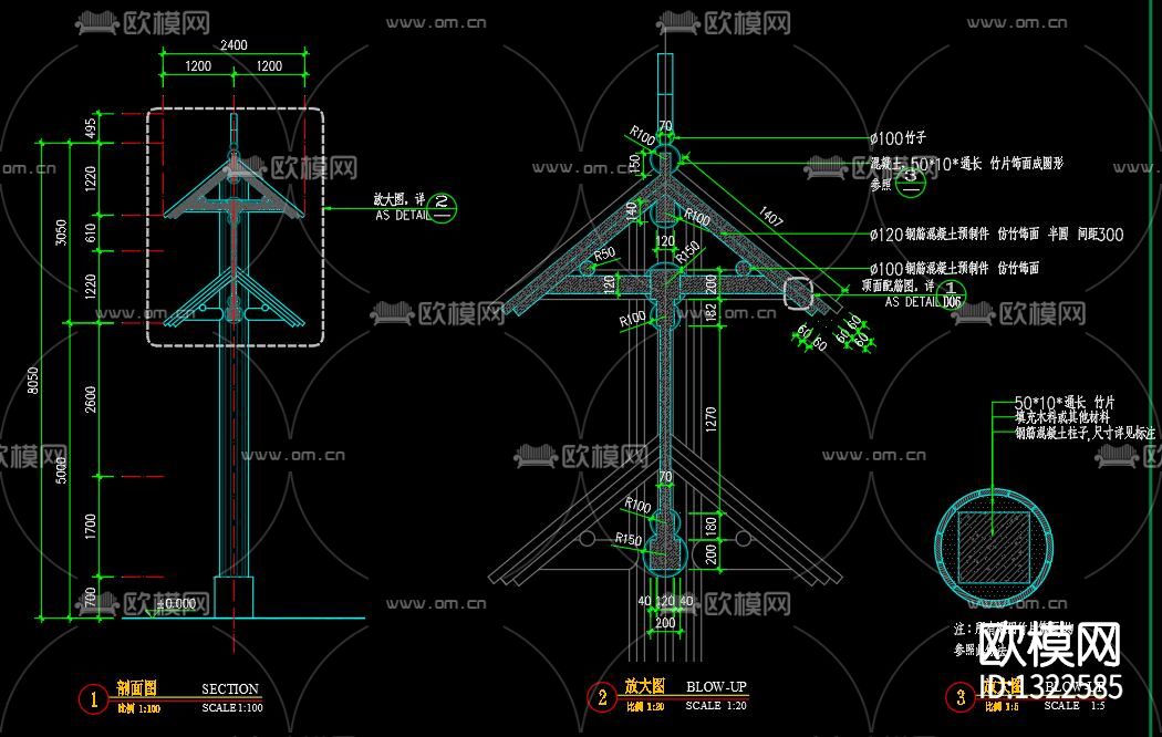 竹牌坊节点大样下载（渲染图6）