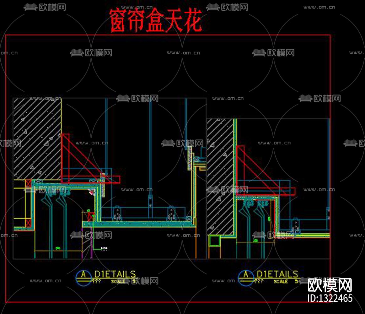 天花cad节点图下载（渲染图1）