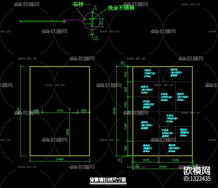 服装店cad施工图下载（渲染图2）