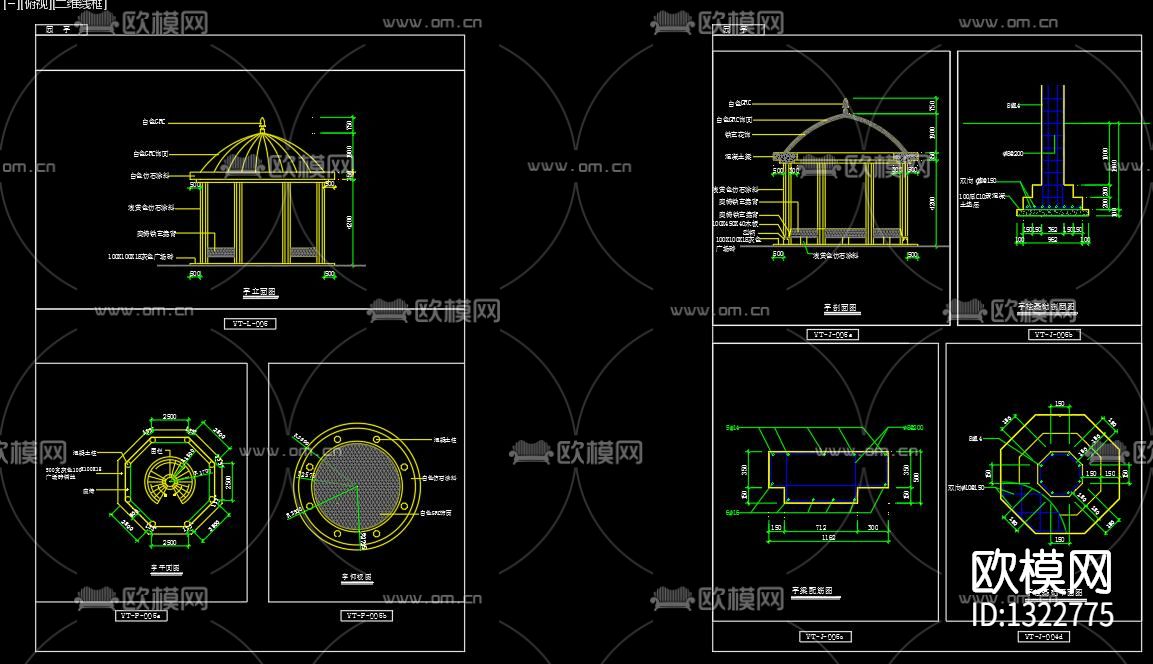 防腐木亭子cad施工图下载（渲染图2）