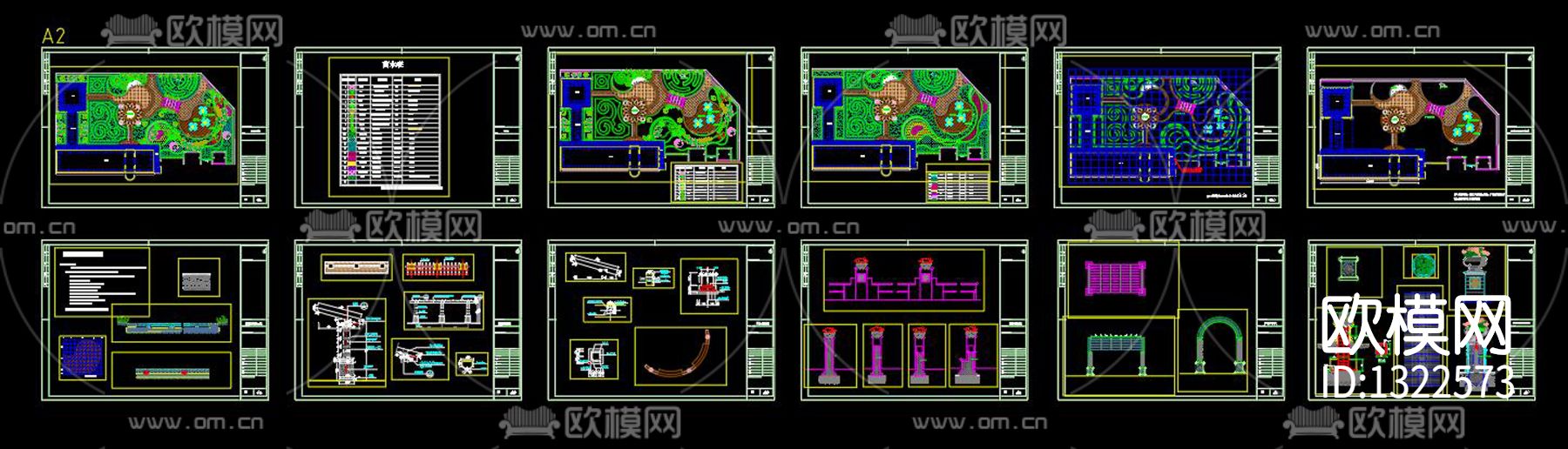 售楼处屋顶花园cad施工图下载（渲染图10）