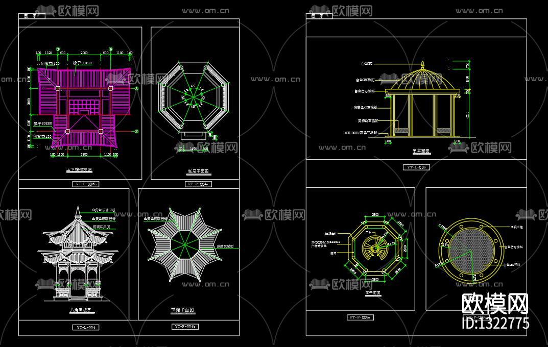 防腐木亭子cad施工图下载（渲染图1）