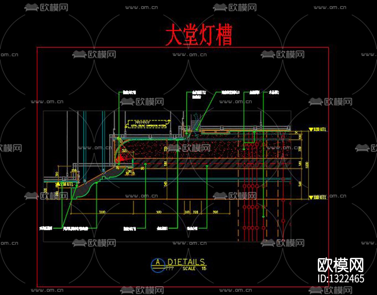 天花cad节点图下载（渲染图2）