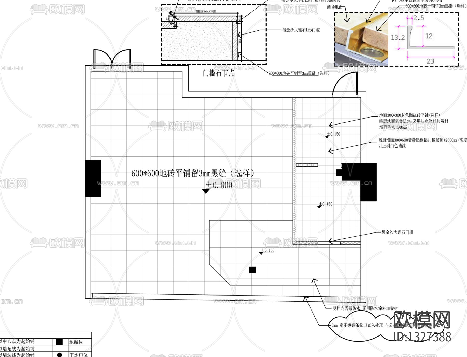 快餐店cad施工图下载（渲染图3）