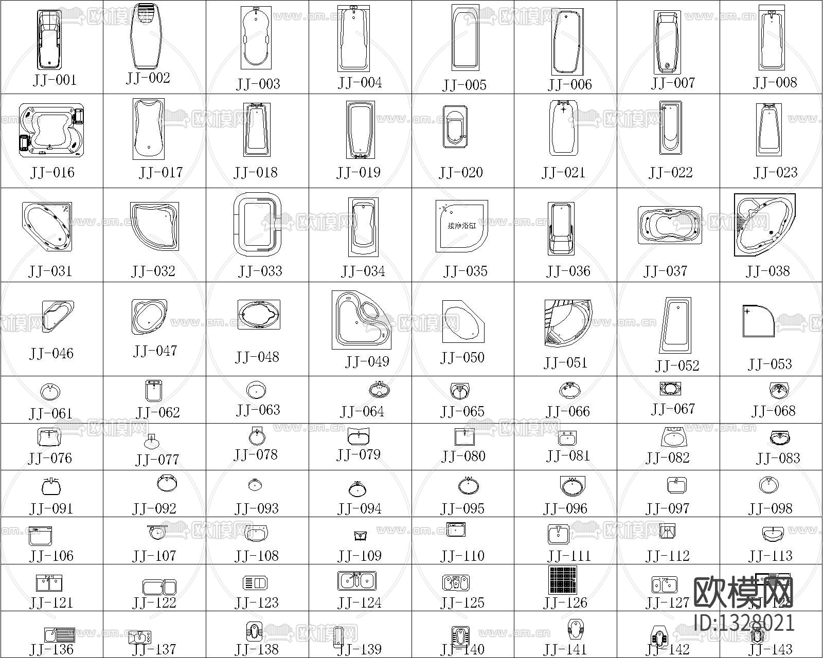 现代卫浴用品cad图库下载（渲染图2）