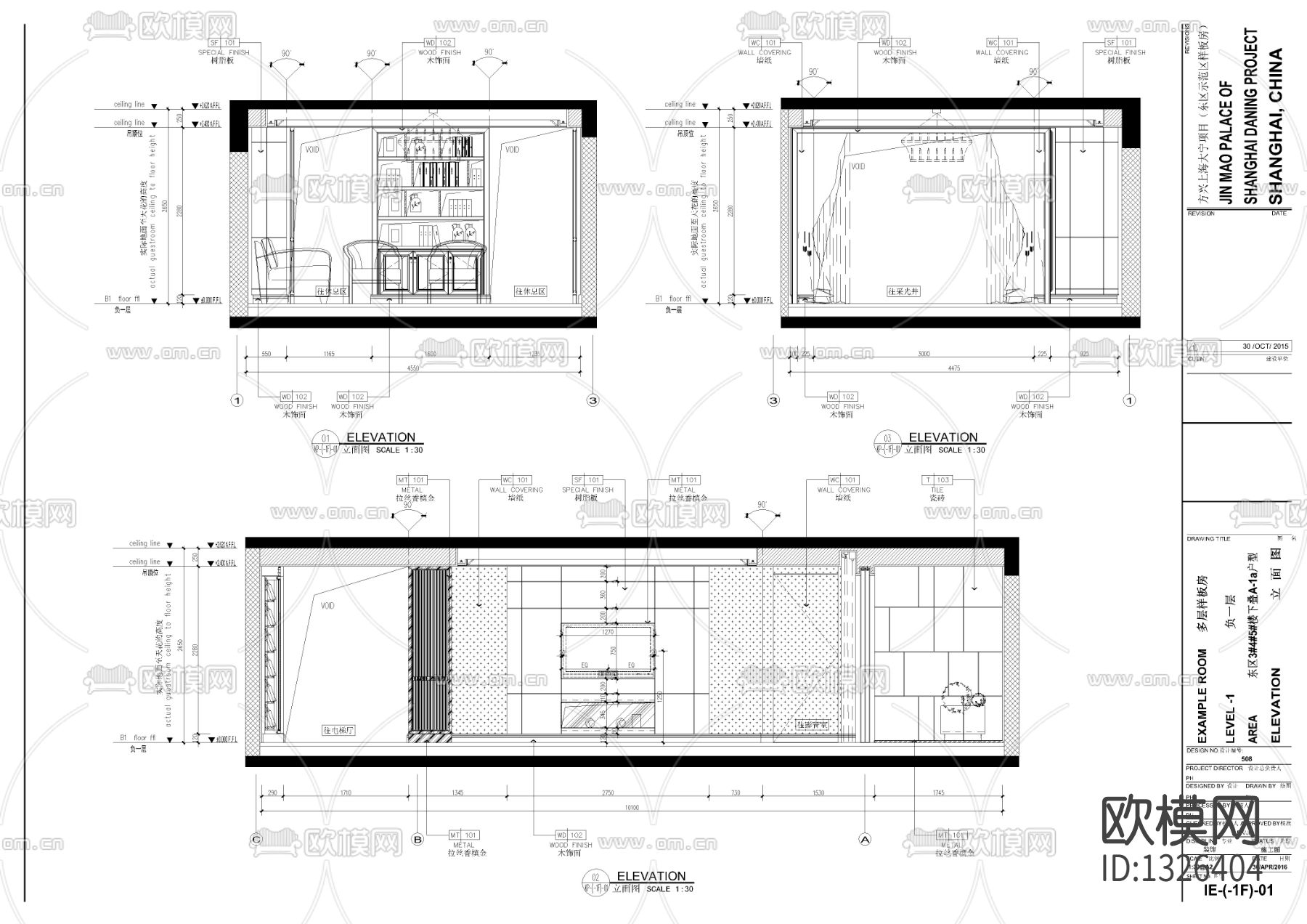 样板间cad施工图下载（渲染图2）