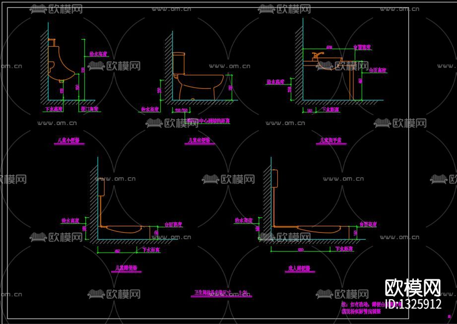 幼儿园cad施工图下载（渲染图6）