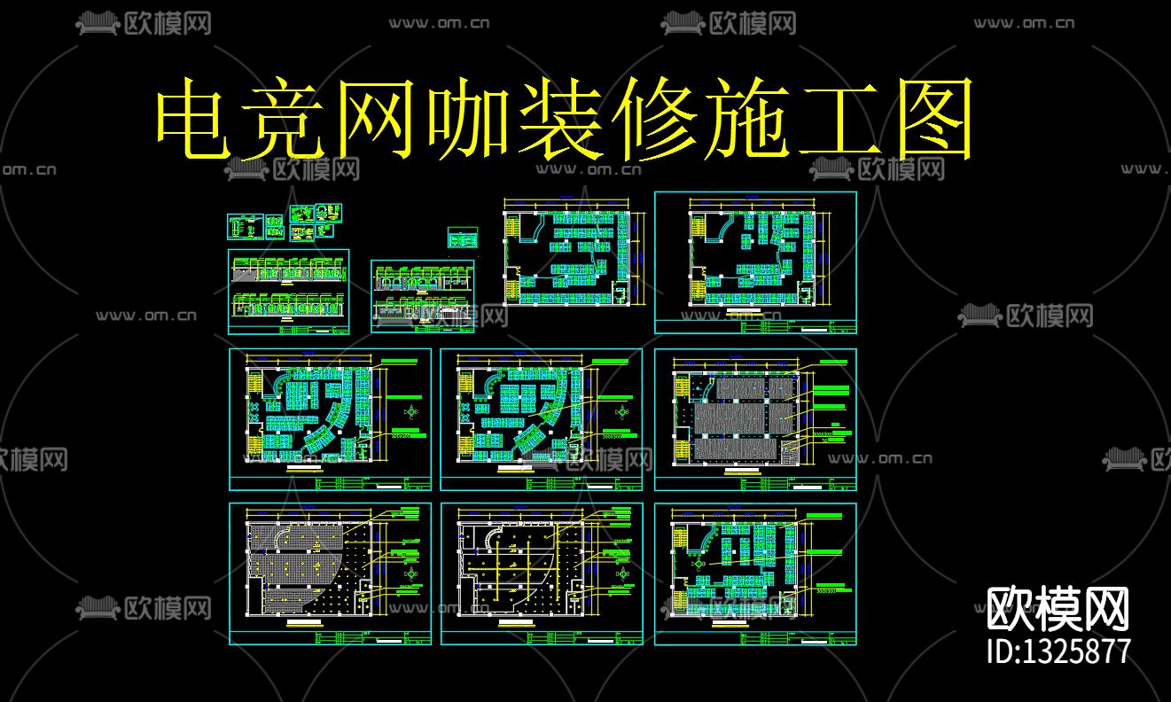 网咖cad施工图下载