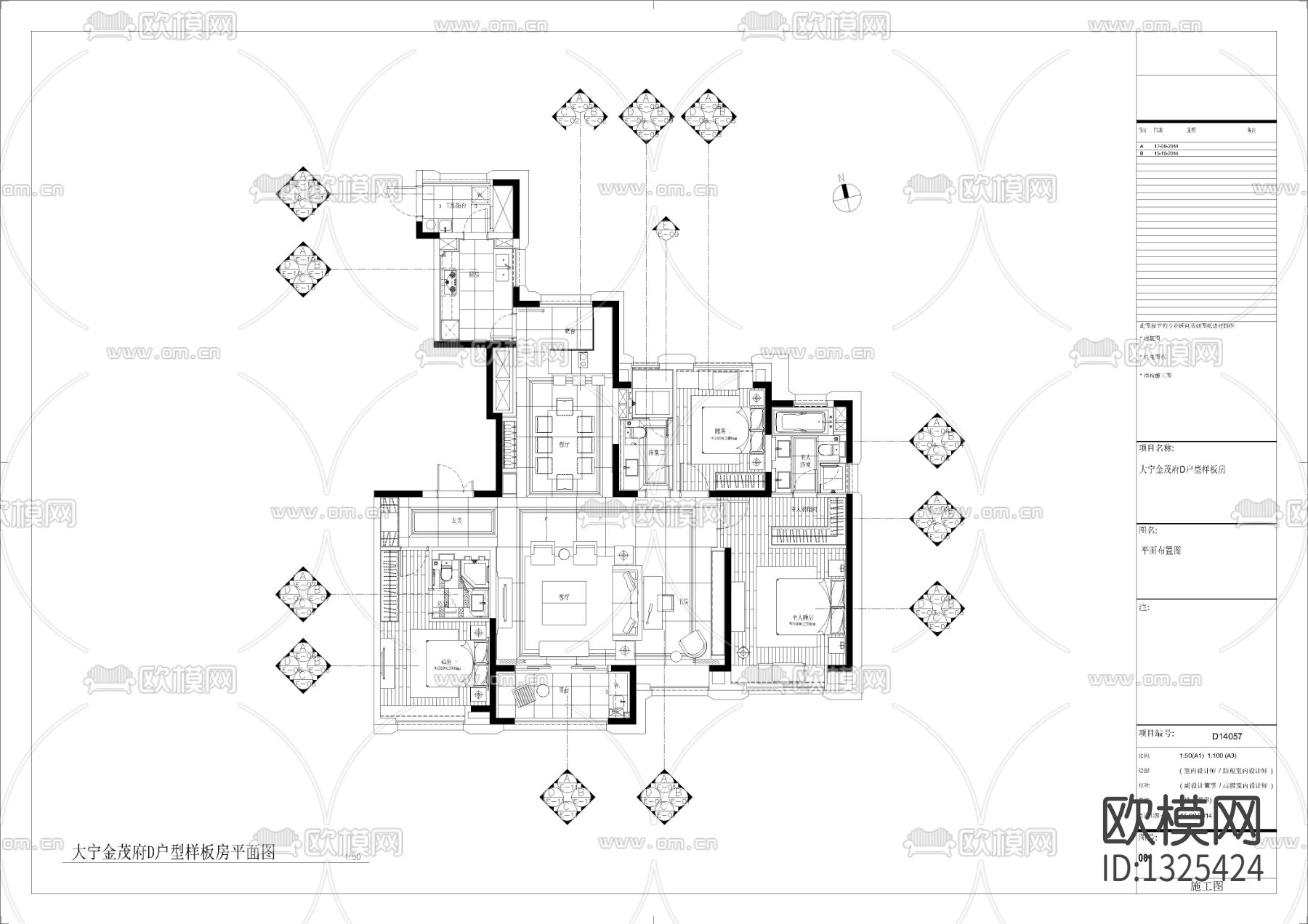 住宅cad施工图下载（渲染图1）